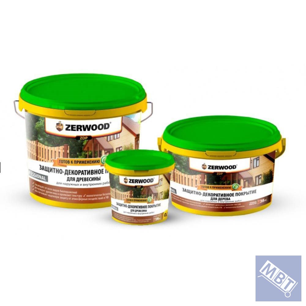 Zerwood. Лак ZERWOOD для бань и саун lbs (2,5кг). Лак для бань и саун 0,9 кг (ZERWOOD lbs). ЗЕРВУД антисептик для древесины. Защитно-декоративное покрытие ZERWOOD палисандр.
